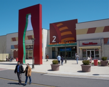 Arundel Mills - Entrance